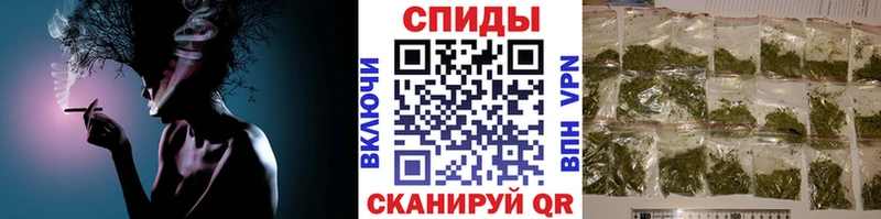 Бутират BDO Шахунья