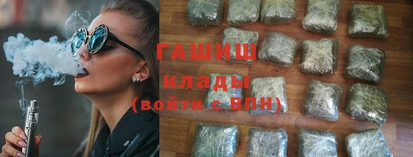 ECSTASY Протвино