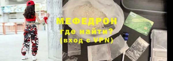 мдпв Приозерск