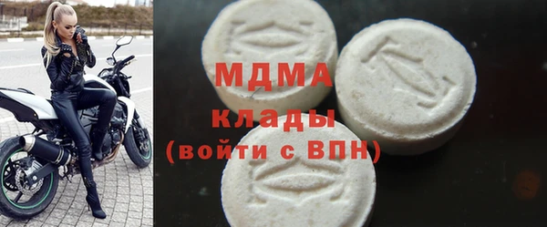 мдпв Приозерск