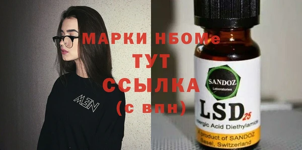 мдпв Приозерск
