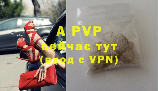 ECSTASY Протвино