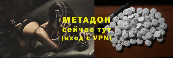 мдпв Приозерск