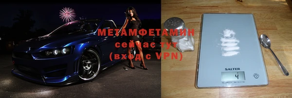 мдпв Приозерск