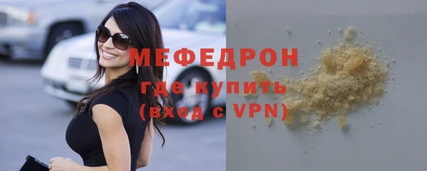 ECSTASY Протвино