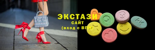 мдпв Приозерск