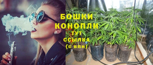 прущие крисы Пролетарск