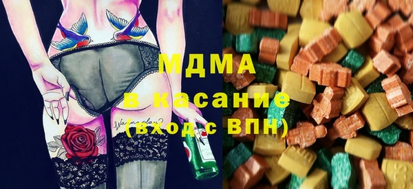 прущие крисы Пролетарск