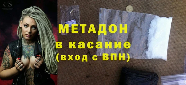 мдпв Приозерск