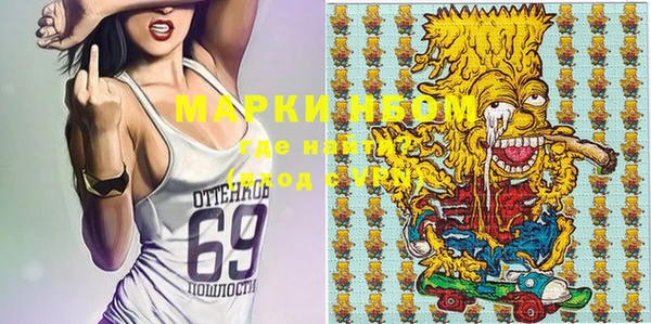 ECSTASY Протвино