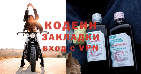 ECSTASY Протвино