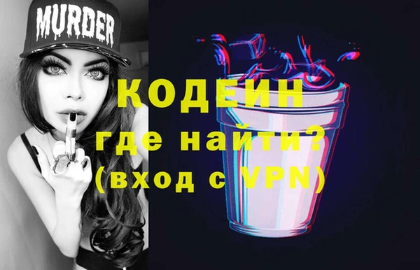 мдпв Приозерск