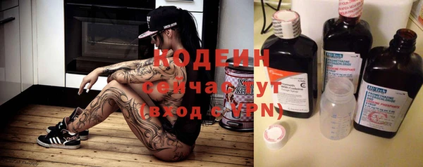 прущие крисы Пролетарск