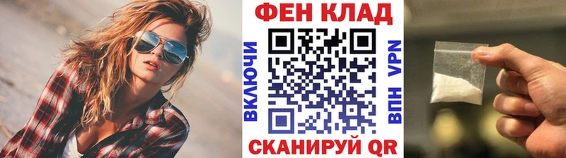 Первитин Декстрометамфетамин 99.9% Шахунья