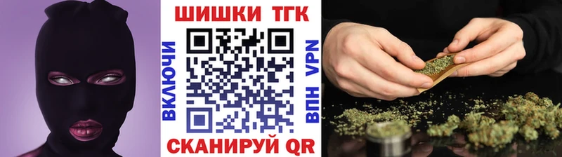 Бошки марихуана семена  Шахунья 